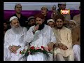 mujhe pe mowla ka karam hai