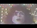 kiss - sure know something kiss - sure know something
