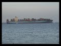 Containership Maersk Semarang Calshot 10/08/07