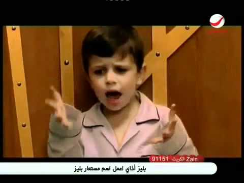 hayfa - Altyazi Ahmet Arzupınar tarafindan yapimistir......HAYFA WAHBE lubnanin en meshur sanatcilarindan kendisi yillar once lubnan guzeli secilerek yildizi parlami...