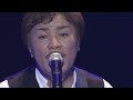 アリス コンサートツアー2013~It's a Time~日本武道館ファイナル アリス・キム