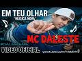 Mc daleste
