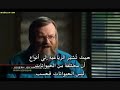 Nostradamus 2012 part 6-12