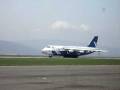 Polet Airlines at Tbilisi/UGGG