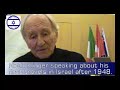Noah Klieger (7/8) Nazis' and Islamists' attitude to Jews Noah Klieger (7/8) Nazis' and Islamists' attitude to Jews