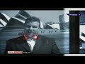 Sky News ToTH Countdown Theme - News Night Sky News ToTH Countdown Theme - News Night