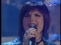 Silvia Mezzanotte e Luisa Corna a Domenica in Silvia Mezzanotte e Luisa Corna a Domenica in