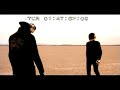 Daft Punk - Electroma remix Daft Punk - Electroma remix