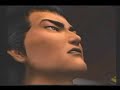 Shenmue opening