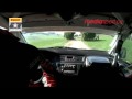 Marchetto - Diaz (onboard) Pirelli Star Driver 2009 SS4