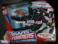 videos de New Shockwave and Skywarp in box images!