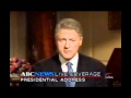 President Bill Clinton Acknowledges "Inappropriate ...