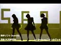 Click here to watch this video [MIDI] オリジナル曲『performance』