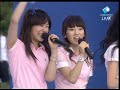 Girls Generation Kissing You+SNSD Live HQ 080809 OnGameNet