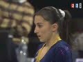 Cassy Vericel Sol Championnat de France Cassy Vericel Sol Championnat de France