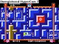 we explore this religious game that inspired pac-man