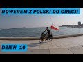 Rowerem z Polski do Grecji - Primosten, Trogir i Split (odc. 10)
