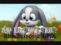 http://www.myspace.com/stripemax
dj m-extreme�s schnuffel - kuschelsong hardcore remix: if u like it u can add me on myspace  http://www.myspace.com/stripemax

wichtig:
f�r alle di das noch ned �berrissen haben. der remix ist nicht ernst gemeint. sondern war rein ein versuch was f�r shice sich di leute reinziehen.(mit erfolg: mehr als200000 views!!) den ganzen nja remix hab ich in 30 min gemacht.
aber dennoch danke an alle di ihn m�gen^^
  
download: download: http://share.gulli.com/files/753213114/schnuffel.mp3.html