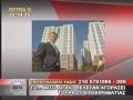 ΣΚΑΪ Πορτοσάλτε Ενημέρωση Πατριωτισμός και Οικολογία