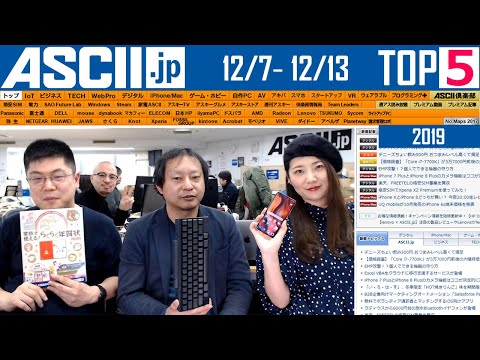 動画