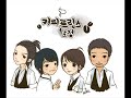 랄랄라, It's Love! lalala FULL (coffee prince) Manele-Gratis.net