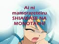 Mermaid Melody - Kuro no Kyousoukyoku