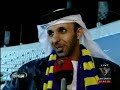 لقاء العمدة قبل  و بعد مباراة العين و الوحدة 2007-2008