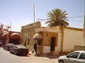 Mosque of Tozeur