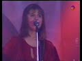 Fabiana Cantilo 