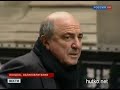 Видеоновость Лондон. Судовой процесс Абрамовича и Березовского | Тяжба российских олигархов в Высоком суде