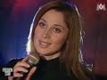 lara fabian et patrick bruel interprete 