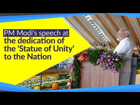 Science Essay Questions Pms Speech At The Dedication Of The Statue Of Unity To The Nation In Thesis Statements For Essays also Thesis Statement For Friendship Essay Smt Indira Gandhi Prime Minister Of India Example Of Thesis Statement For Argumentative Essay