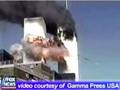 ufo grazing wtc building