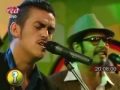 Combo GINEBRA presentando