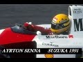 Ayrton Senna - 1991 GP Japão - TriMundial [Chegada]