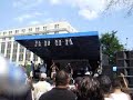 Spazz Out Boyzz Freestlying on Stage