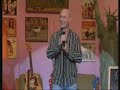 bruno explains why we need dr.phil with his usual humorous insight.