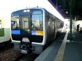JR??? ??E200? ????????? JR??? ??E200? ?????????