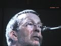 ריקוד ראשון Wonderful Tonight - Eric Clapton, Buffalo, NY 7/09/04