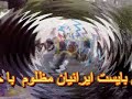 2=(day 37) اعتصاب غذا در مقابل كاخ سفيد washington usa