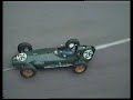 monaco grand prix 1982 f1