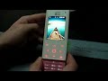 LG BL20 New Chocholate Hands on HD  - www.TelefonulTau.eu -