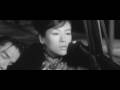 Wong Kar Wai - 2046, Excerpt II