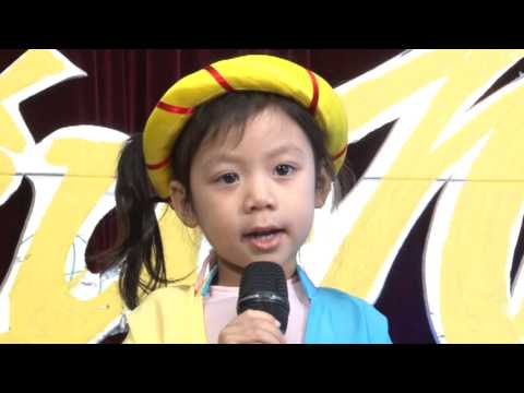 BYNTV - Kid Contest_28_Be Isabella- 4T_1min46-
