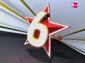 Top Ten Fluke Shot NBA Season 2007/2008 Top Ten Fluke Shot NBA Season 2007/2008