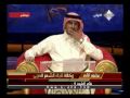 محمد بن علي السعيد - السعودية - الجزء الأول- الحلقة الثالثة عشر - شاعر المليون الموسم الرابع - وكالة انباء الشعر محمد بن علي السعيد - السعودية - الجزء الأول- الحلقة الثالثة عشر - شاعر المليون الموسم الرابع - وكالة انباء الشعر