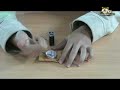 Galvanometer