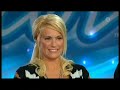 The best idol audition ever