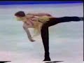 1997 Worlds Ex One Banana Yagudin 1997 Worlds Ex One Banana Yagudin