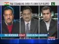 videos de The Newshour Debate 'Political Potboiler in Pakistan'Part 2